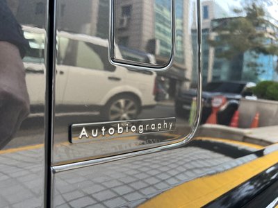 LAND ROVER RANGE ROVER - 8