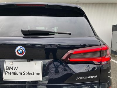 صورة مصغرة 55 لـ 2023 BMW X5