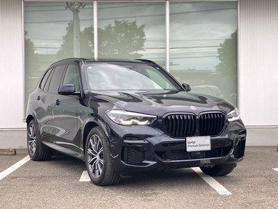 2023 BMW X5 照片 7