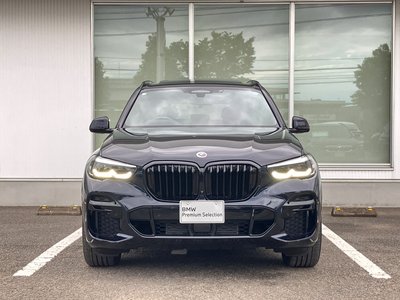 2023 BMW X5 照片 8