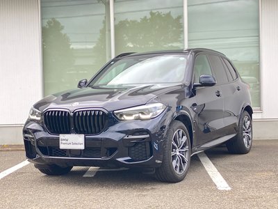 2023 BMW X5 照片 1