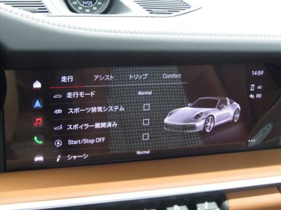 2025 Porsche 911 — миниатюра 11