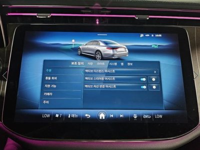 صورة مصغرة 11 لـ 2024 Mercedes-BENZ E-CLASS