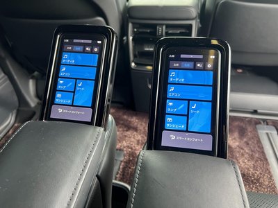 صورة مصغرة 23 لـ 2024 Toyota VELLFIRE