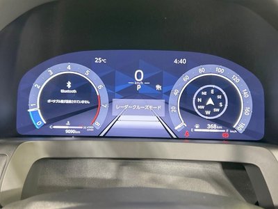 صورة مصغرة 43 لـ 2024 Toyota ALPHARD