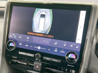 صورة مصغرة 38 لـ 2024 Toyota ALPHARD
