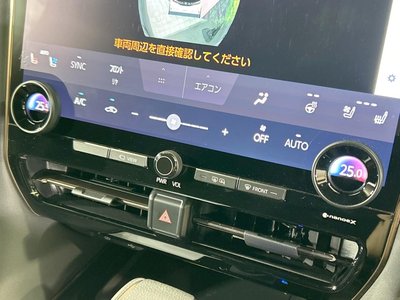صورة مصغرة 33 لـ 2024 Toyota ALPHARD