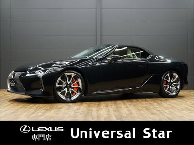 LEXUS LC CONVERTIBLE
