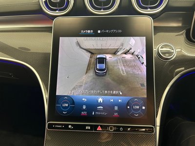 2022 Mercedes-BENZ C-CLASS — миниатюра 40