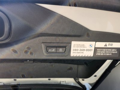 2026 BMW X5 缩略图 15