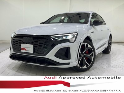 2025 AUDI SQ8 SPORTBACK E-TRON photo 1