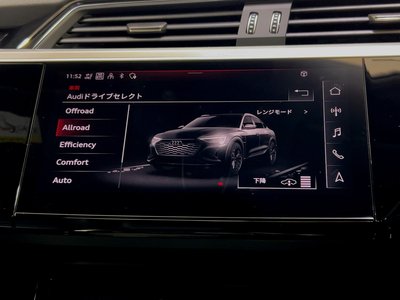 2025 AUDI SQ8 SPORTBACK E-TRON 缩略图 63
