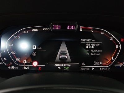 2020 BMW X7 缩略图 11