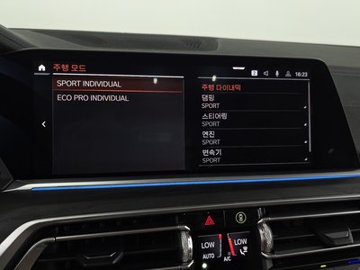 2020 BMW X7 缩略图 28