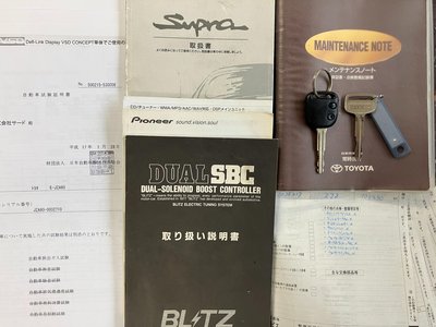 1997 Toyota SUPRA 照片 7