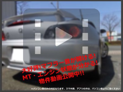 1997 Toyota SUPRA 照片 8