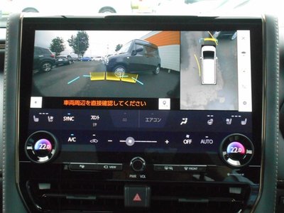 صورة مصغرة 31 لـ 2023 Toyota ALPHARD
