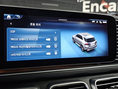 2025 Mercedes-BENZ GLE 缩略图 21