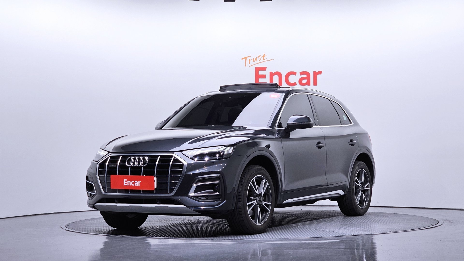 AUDI Q5 - View 1