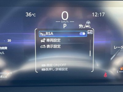 2025 Toyota LAND CRUISER 250 thumbnail 50