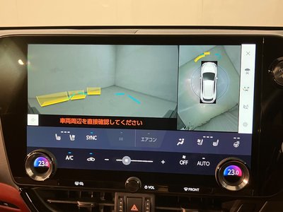 2023 Lexus NX — миниатюра 13