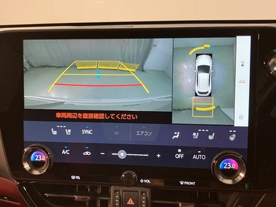 2023 Lexus NX — миниатюра 14