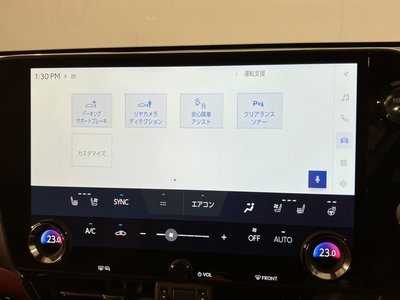 2023 Lexus NX — миниатюра 16