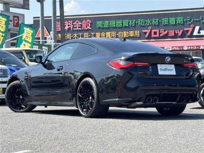 2024 BMW M4 COUPE — миниатюра 46