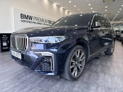 BMW X7 - 1