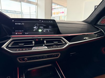 2022 BMW X7 thumbnail 15