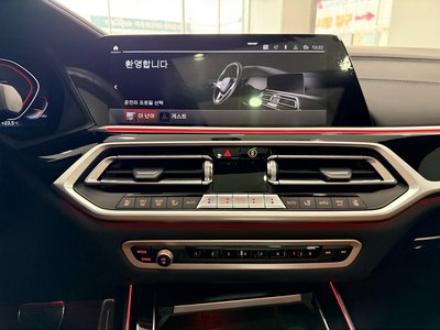 2022 BMW X7 thumbnail 14