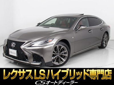 LEXUS LS