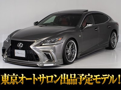 LEXUS LS - 2