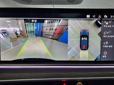 2022 BMW X5 缩略图 17