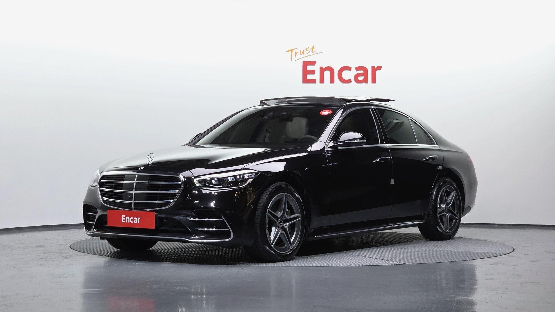 MERCEDES-BENZ S-CLASS - View 1