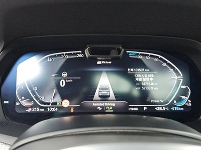 صورة مصغرة 11 لـ 2021 BMW X5