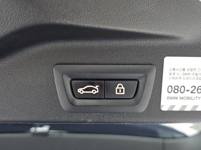 صورة مصغرة 22 لـ 2021 BMW X5