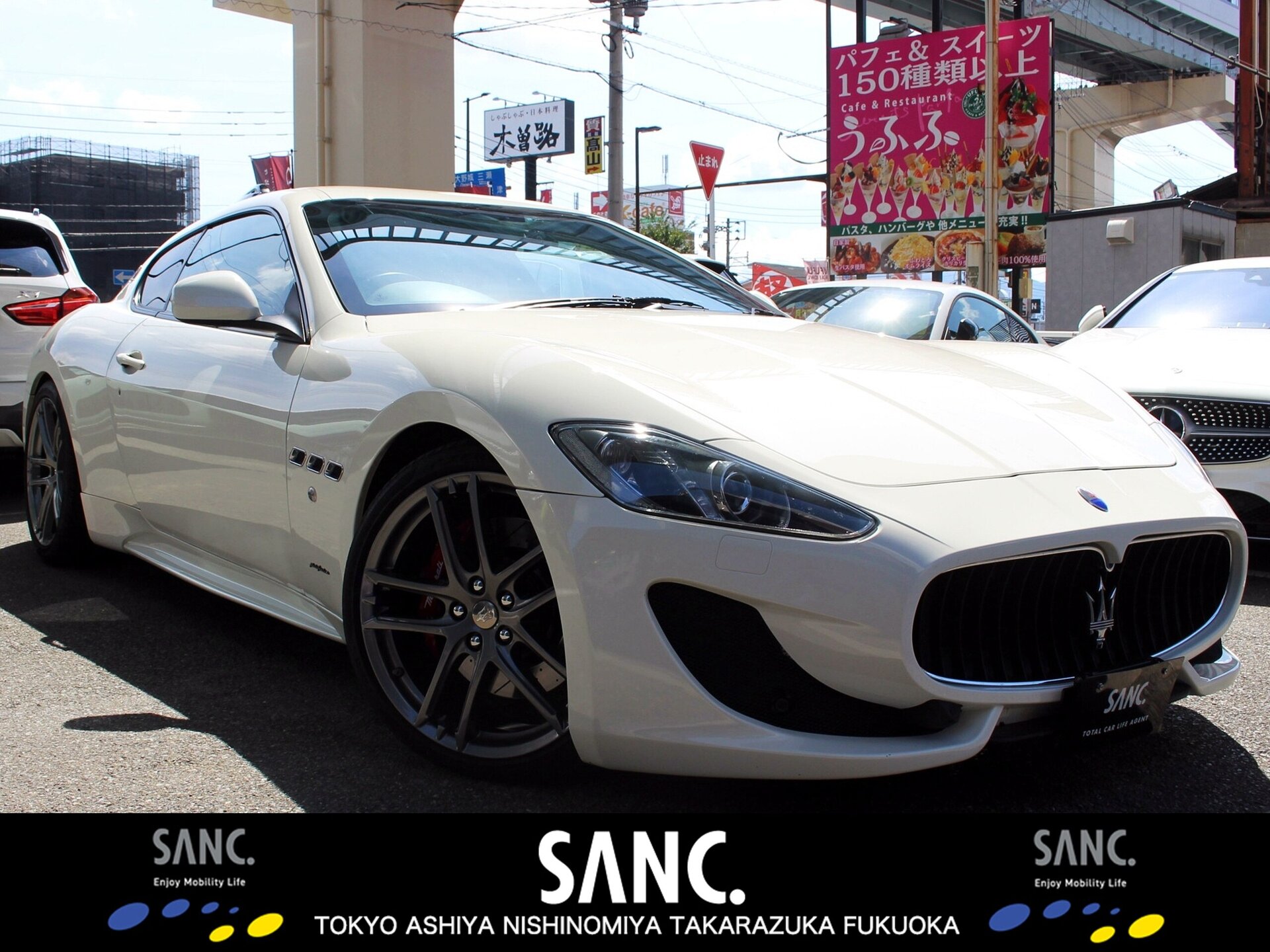 MASERATI GRANTURISMO - View 1