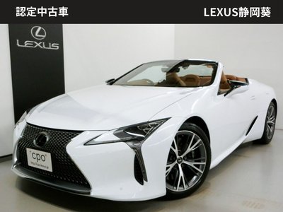 LEXUS LC CONVERTIBLE