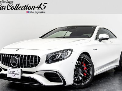 2020 Mercedes-BENZ S-CLASS AMG — фото 1