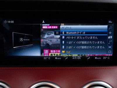 2020 Mercedes-BENZ S-CLASS AMG thumbnail 61