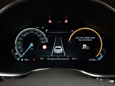 GENESIS G80 (RG3) - 8