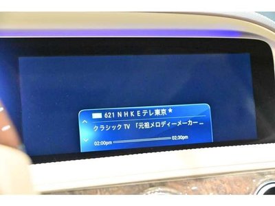 2018 Mercedes-BENZ S-CLASS 缩略图 14