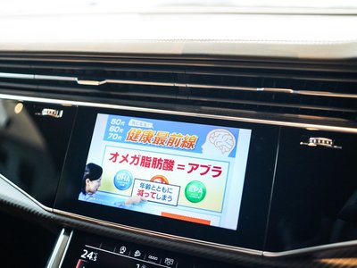 صورة مصغرة 52 لـ 2025 AUDI RS Q8