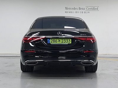 صورة 3 لـ 2025 Mercedes-BENZ S-CLASS