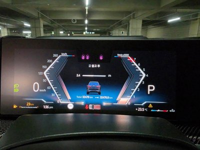 2025 BMW X7 照片 8