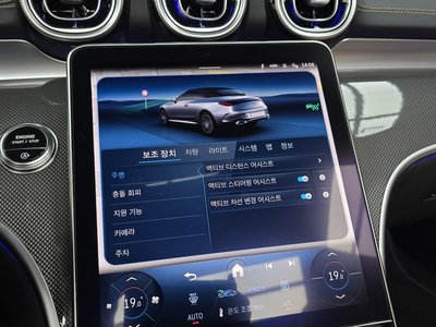 2025 Mercedes-BENZ CLE — миниатюра 22