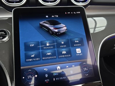 2025 Mercedes-BENZ CLE — миниатюра 21