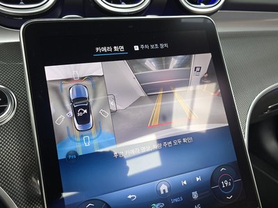 2025 Mercedes-BENZ CLE — миниатюра 20