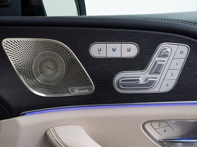 صورة مصغرة 72 لـ 2022 Mercedes-BENZ GLS